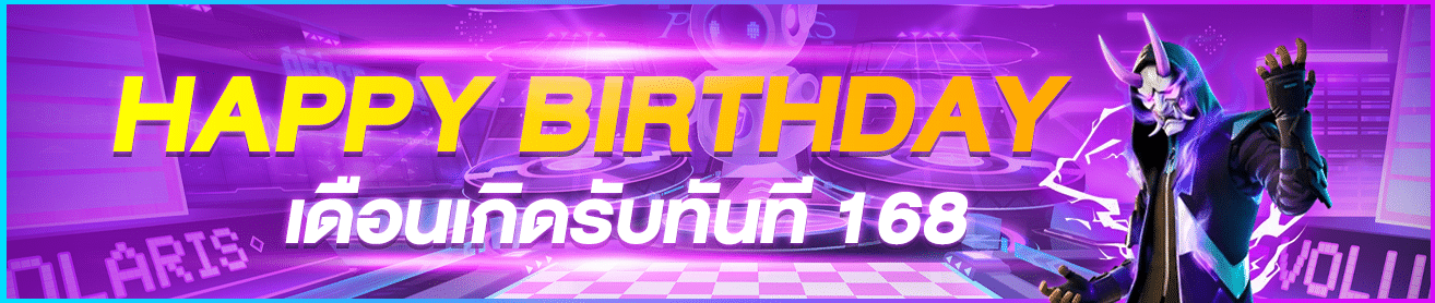 Birthday Promotion betflikcom